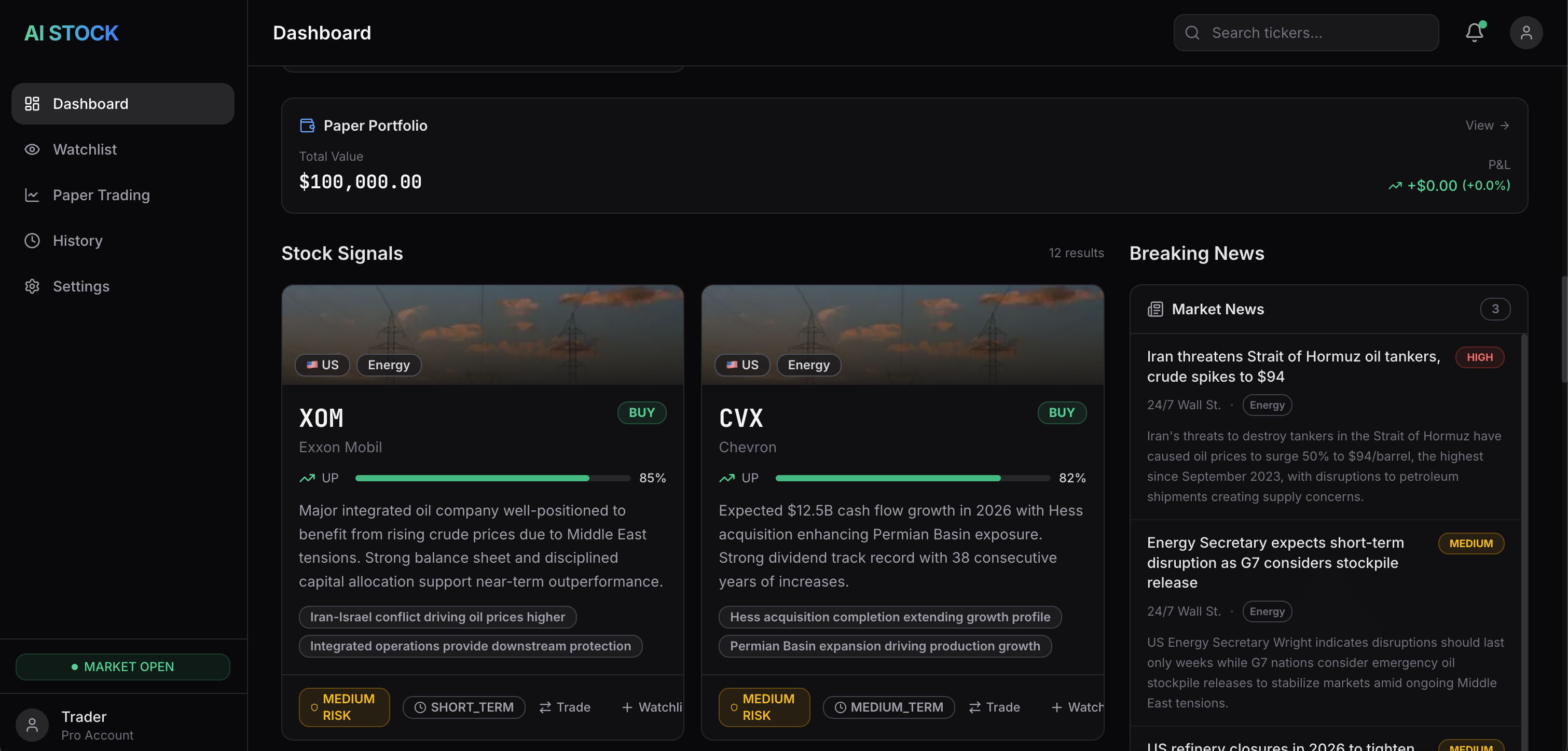 AI Stock — AI-Powered Stock Intelligence screenshot 1